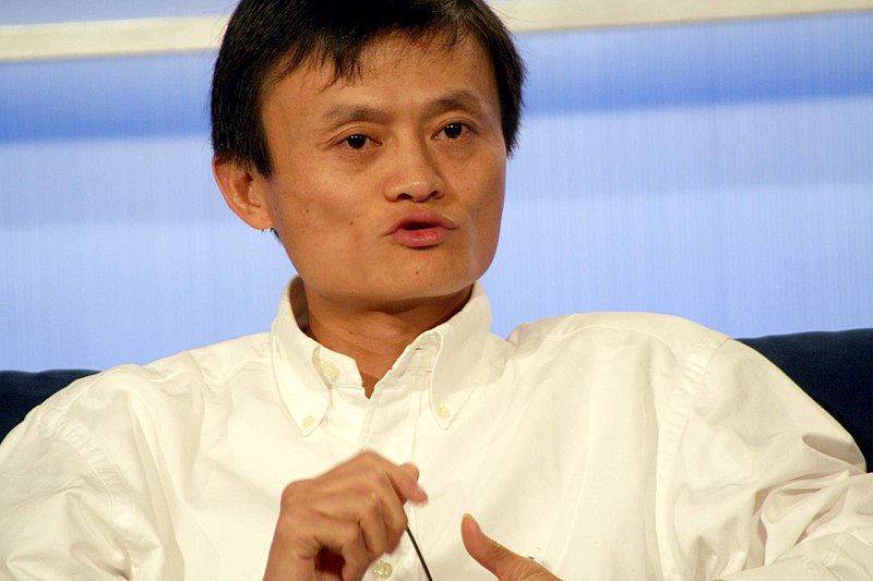 File:Jack Ma (292160777).jpg