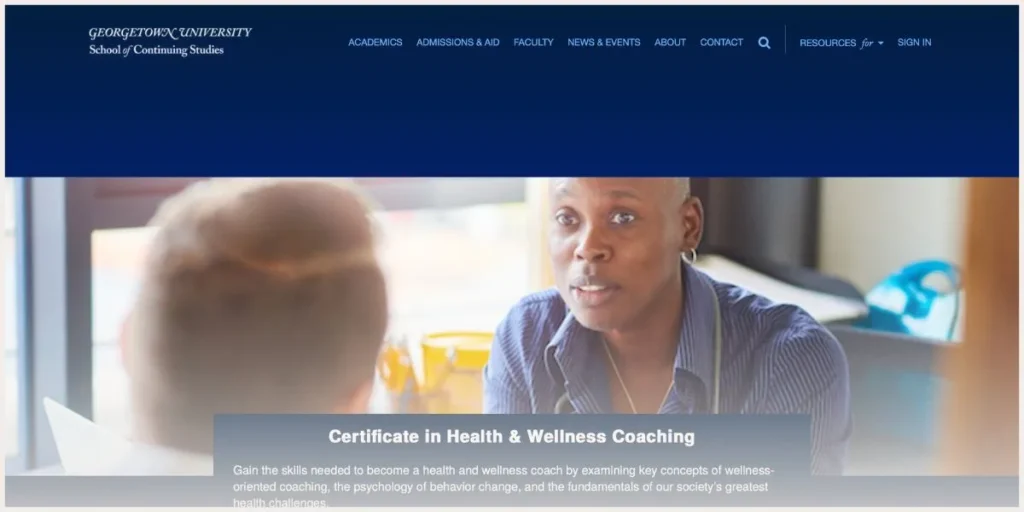 Screenshot of Georgetown University website